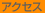 ANZX